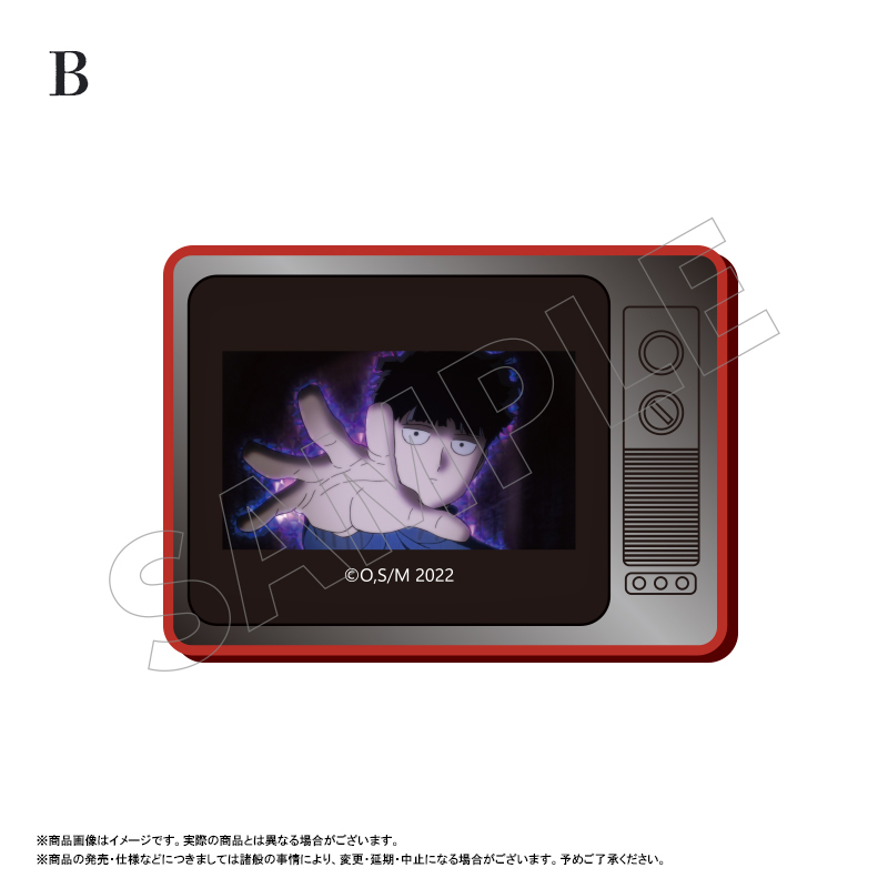 モブサイコ100 ?_レトロなＴＶマグネット B