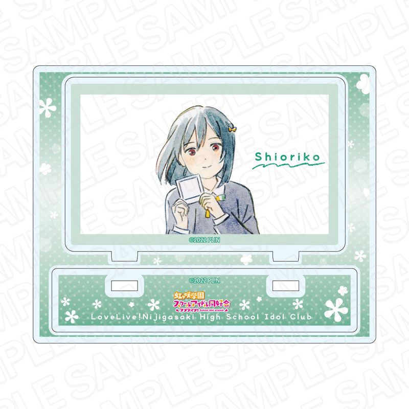 ラブライブ!虹ヶ咲学園スクールアイドル同好会_アクリルスタンド 三船栞子 SINGING, DREAMING, NOW! ver