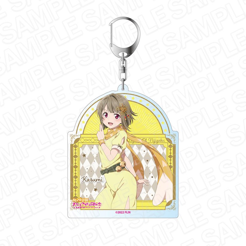 ラブライブ!虹ヶ咲学園スクールアイドル同好会_デカキーホルダー カスミ レジェンド オブ ニジガク ver