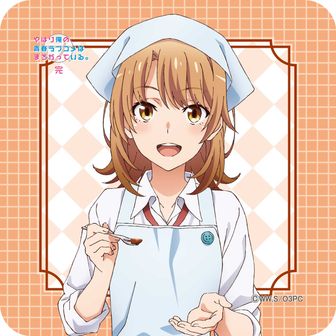 5-0711-1 やはり俺の青春ラブコメはまちがっている。　缶バッジ 株式会社クラックス on X: 
