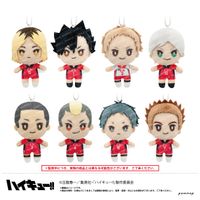 ハイキュー!!_おてもちぬいぐるみミニ(音駒8体セット) | ハイキュー