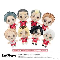 ハイキュー!!_おてもちぬいぐるみミニ(音駒8体セット) | ハイキュー