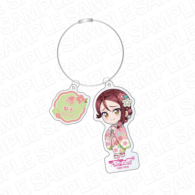 ラブライブ!サンシャイン!!_ワイヤーキーホルダー 桜内梨子 振袖2024 デフォルメ ver
