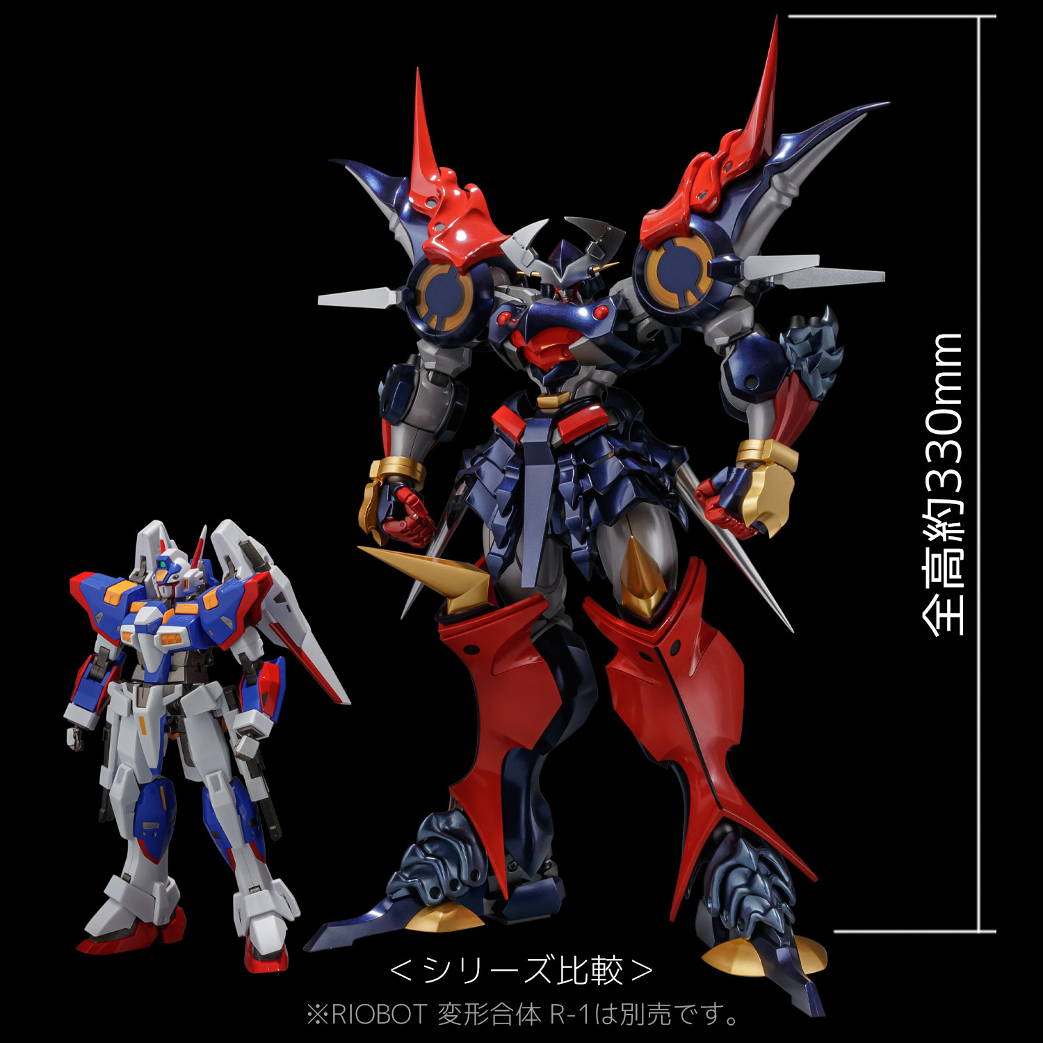 スーパーロボット大戦OG_RIOBOT ダイゼンガー | 公式グッズ