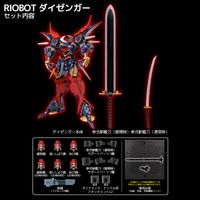 スーパーロボット大戦OG_RIOBOT ダイゼンガー | スーパーロボット大戦