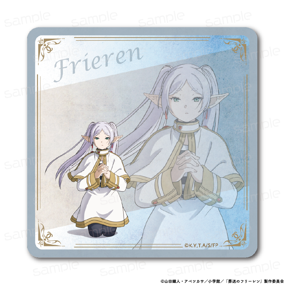 葬送のフリーレン ラバーマット プレイマット デスクマット Amazon