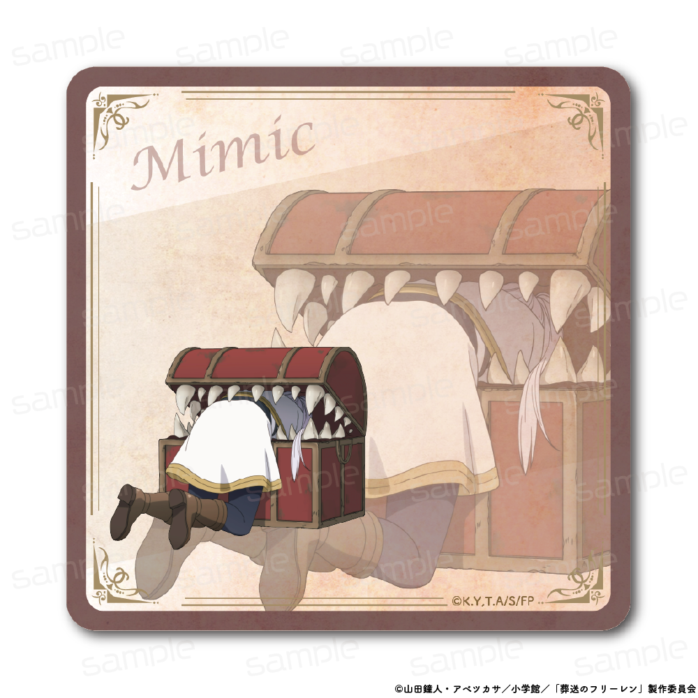 葬送のフリーレン_ラバーマットコースター【ミミック】