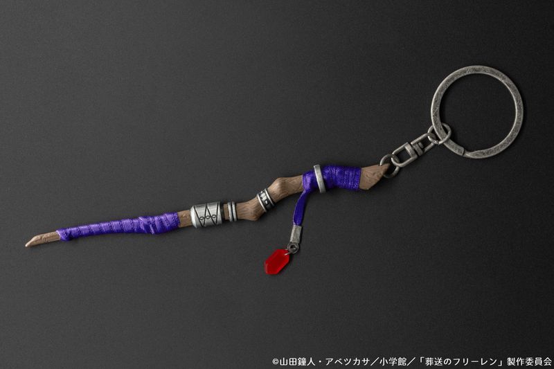葬送のフリーレン　杖キーホルダー　フェルン　フリーレン　2点セット 葬送のフリーレン_杖キーホルダー【フェルン】 | 葬送のフリーレン公式