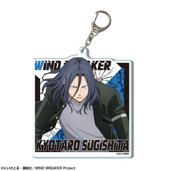 WIND BREAKER_缶バッジセット～蘇枋 隼飛がいっぱいセレクション～【6