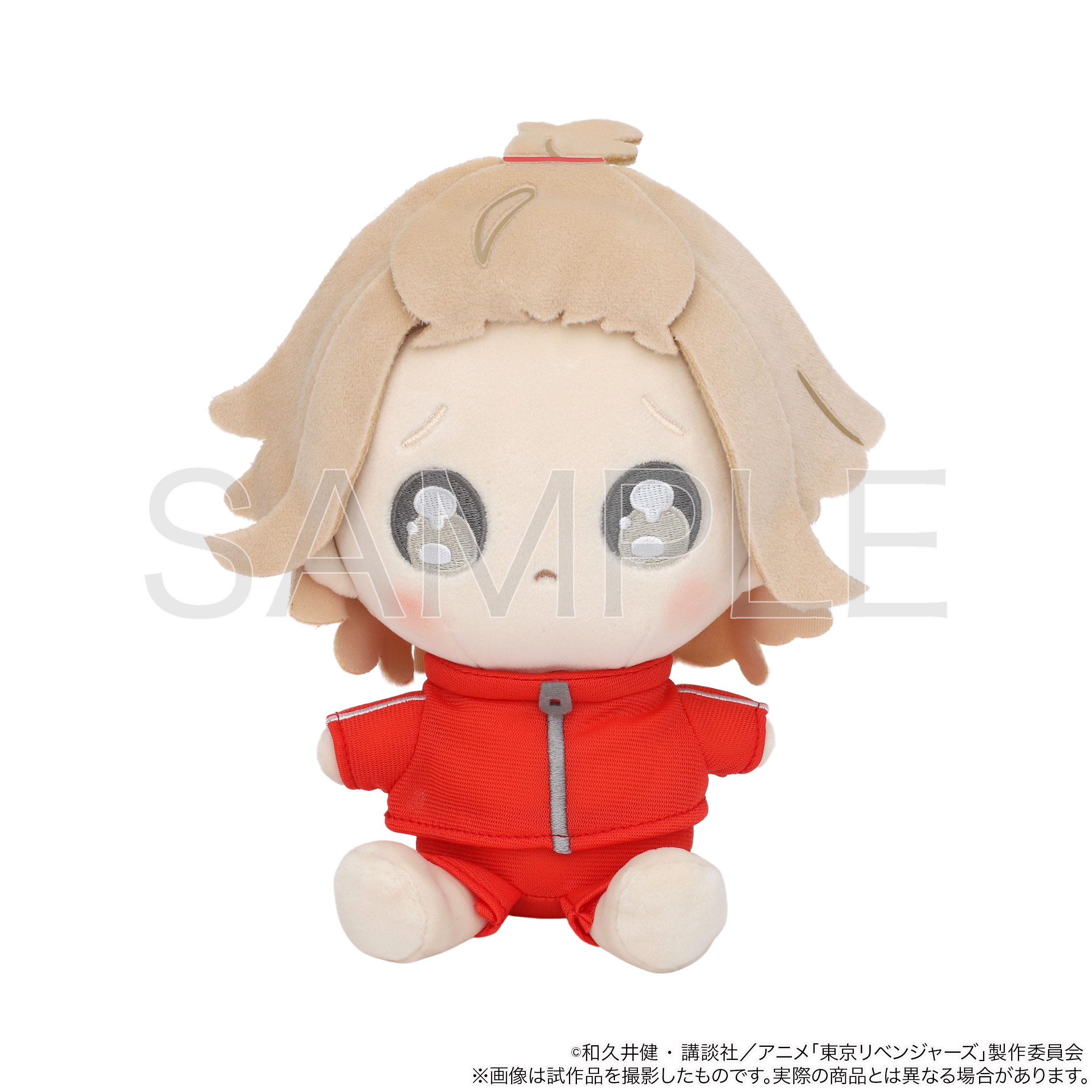 東京リベンジャーズ 佐野万次郎 ぬいぐるみ Amazon.co.jp: Great Eastern Entertainment 東京リベンジャーズ