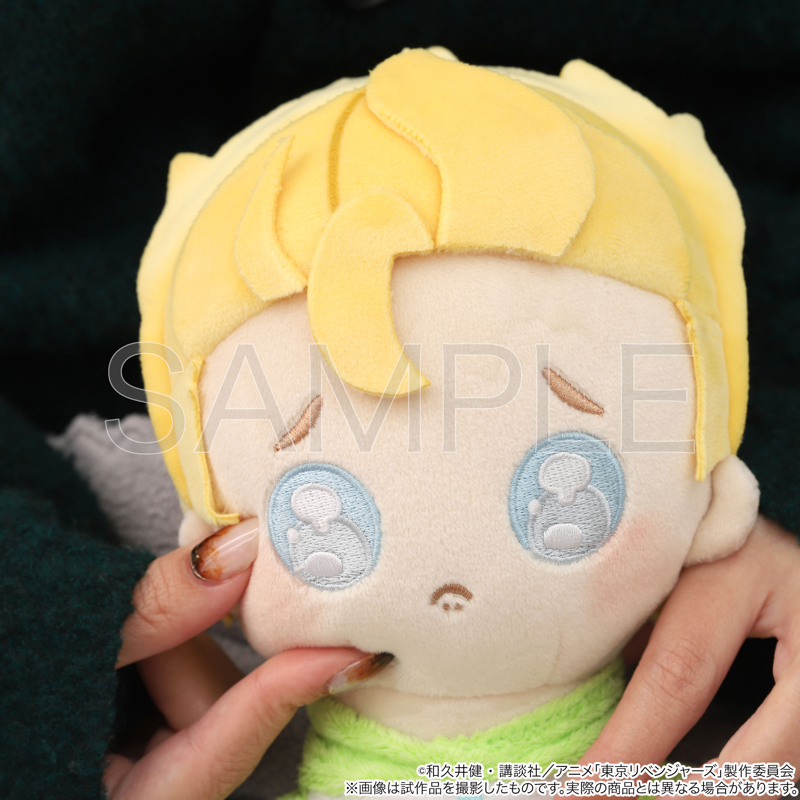 東京リベンジャーズ_ぬいぐるみ／ぴえん 灰谷 竜胆 | 公式グッズ・公式