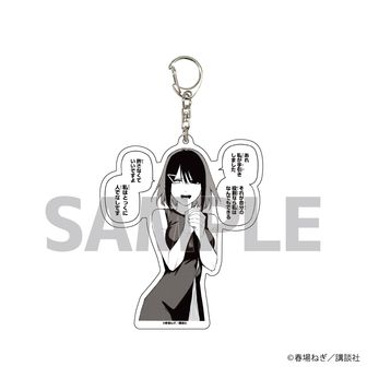 戦隊大失格 | 公式グッズ・公式ライセンス商品専門 | colleize（コレイズ）