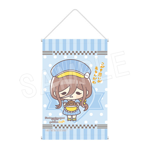 映画 五等分の花嫁×ぐでたま_A3タペストリー カフェVer. 三玖