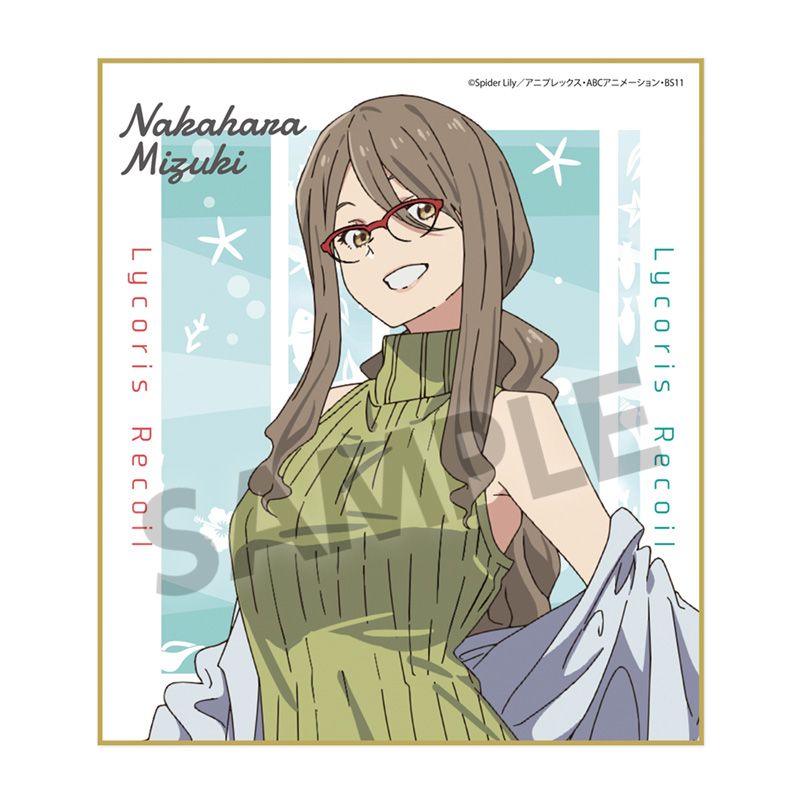 リコリス・リコイル_ミニ色紙 中原ミズキ ハワイ ver. | リコリス