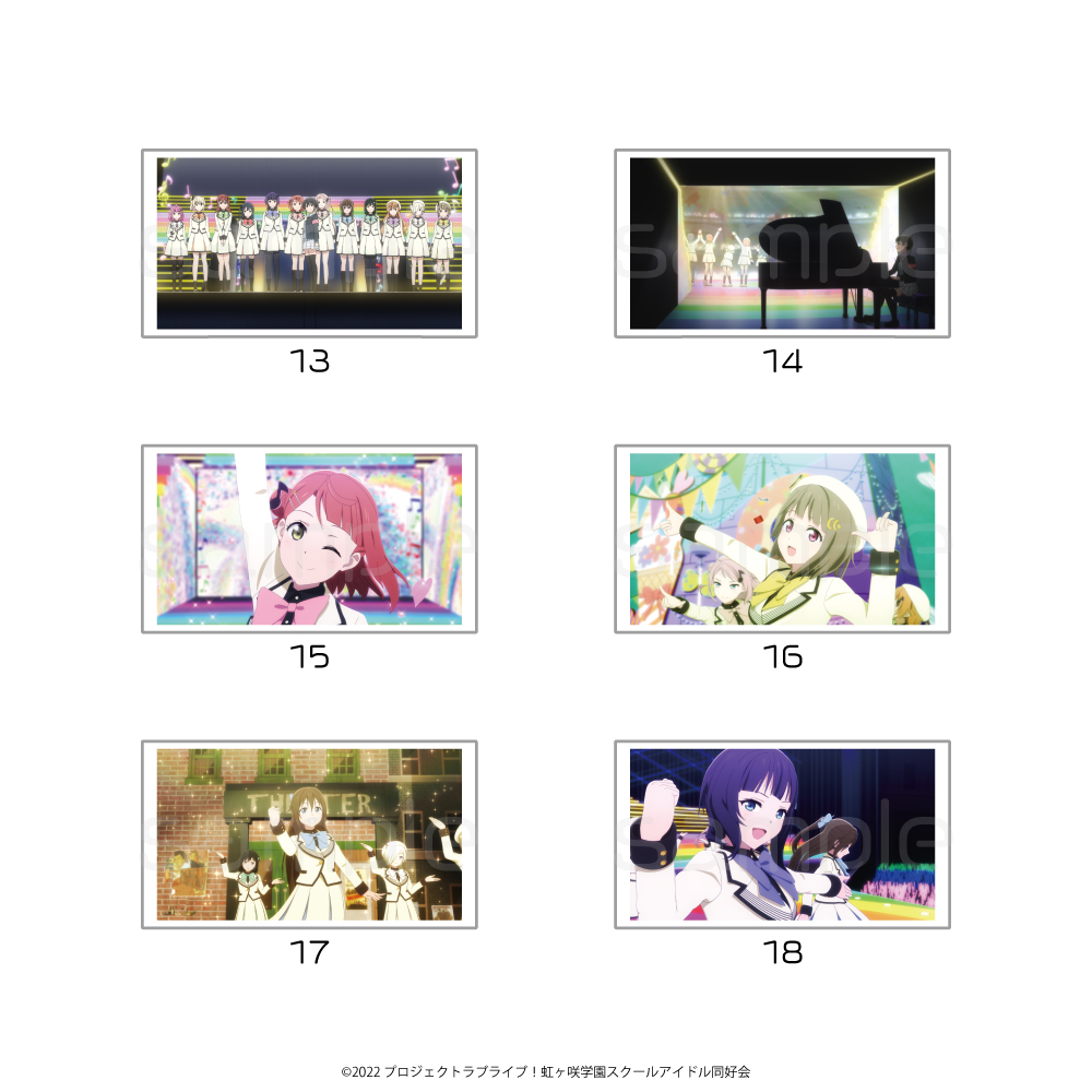 ラブライブ！虹ヶ咲学園スクールアイドル同好会_カスタマイズ場面写 16