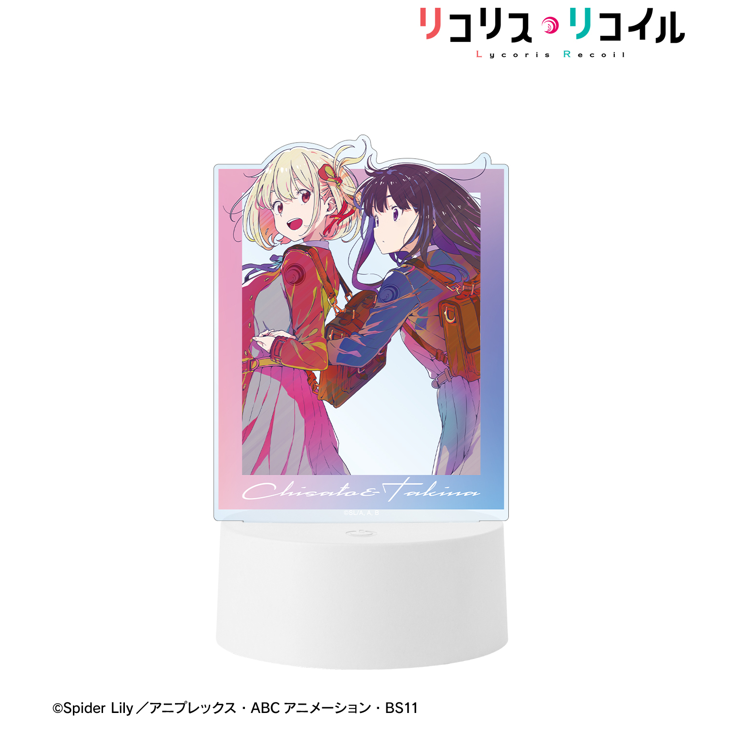 リコリス・リコイル_錦木千束&井ノ上たきな Ani-Art clear label