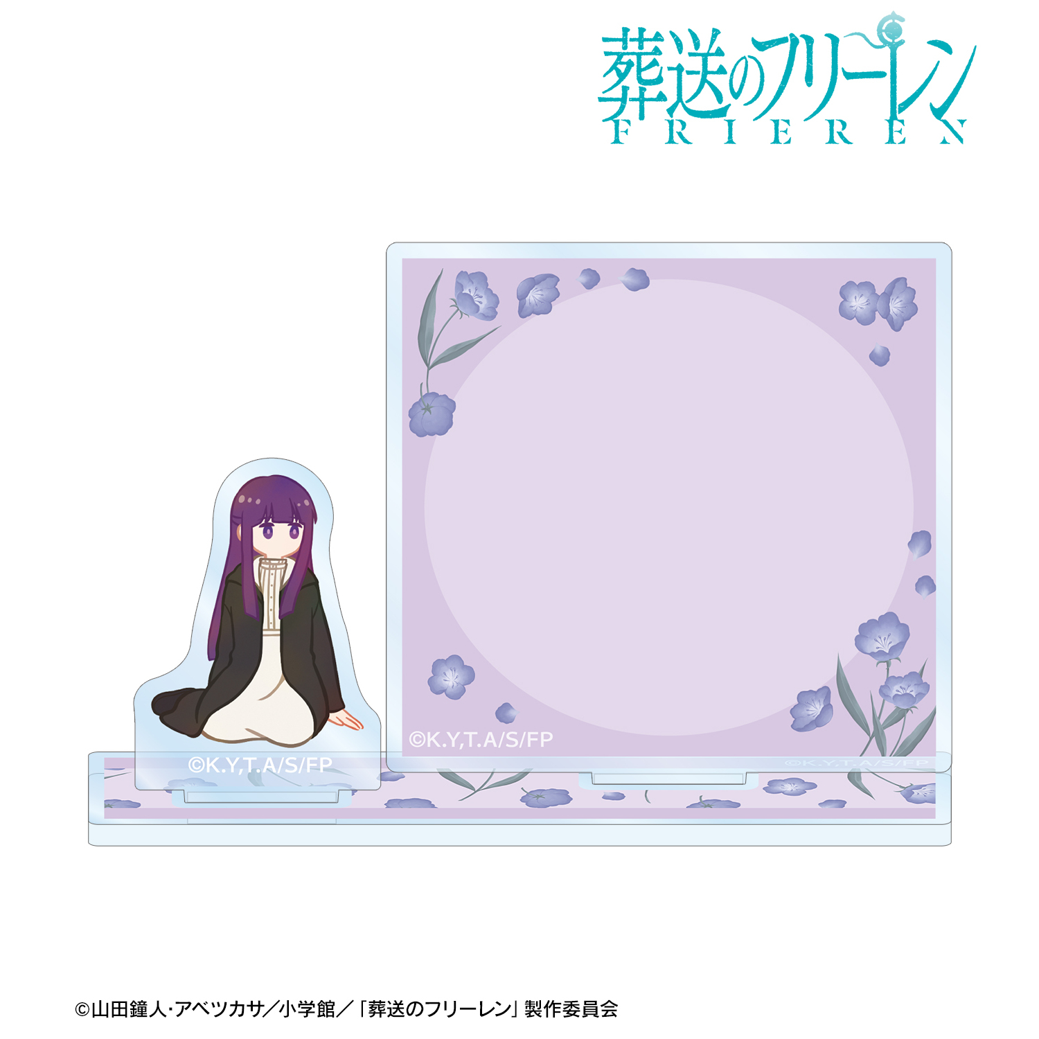 葬送のフリーレン_フェルン Botania アクリルメモスタンド