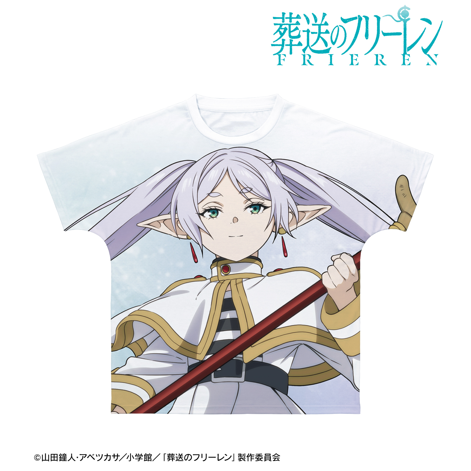 葬送のフリーレン_(サイズ/XS)_フリーレン フルグラフィックTシャツユニセックス