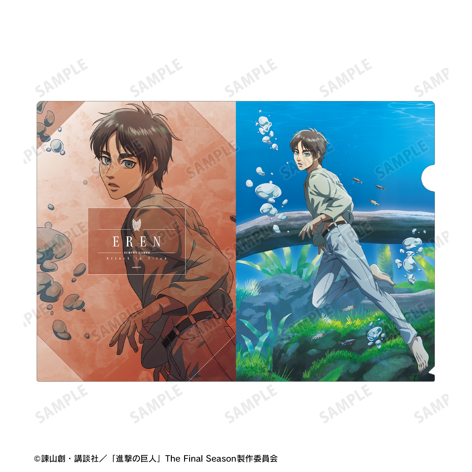 進撃の巨人　エレン・イェーガー　描きおろし 海Ver　ハンジ　ミカサ　リヴァイ TVアニメ『進撃の巨人 The Final Season』より、エレン