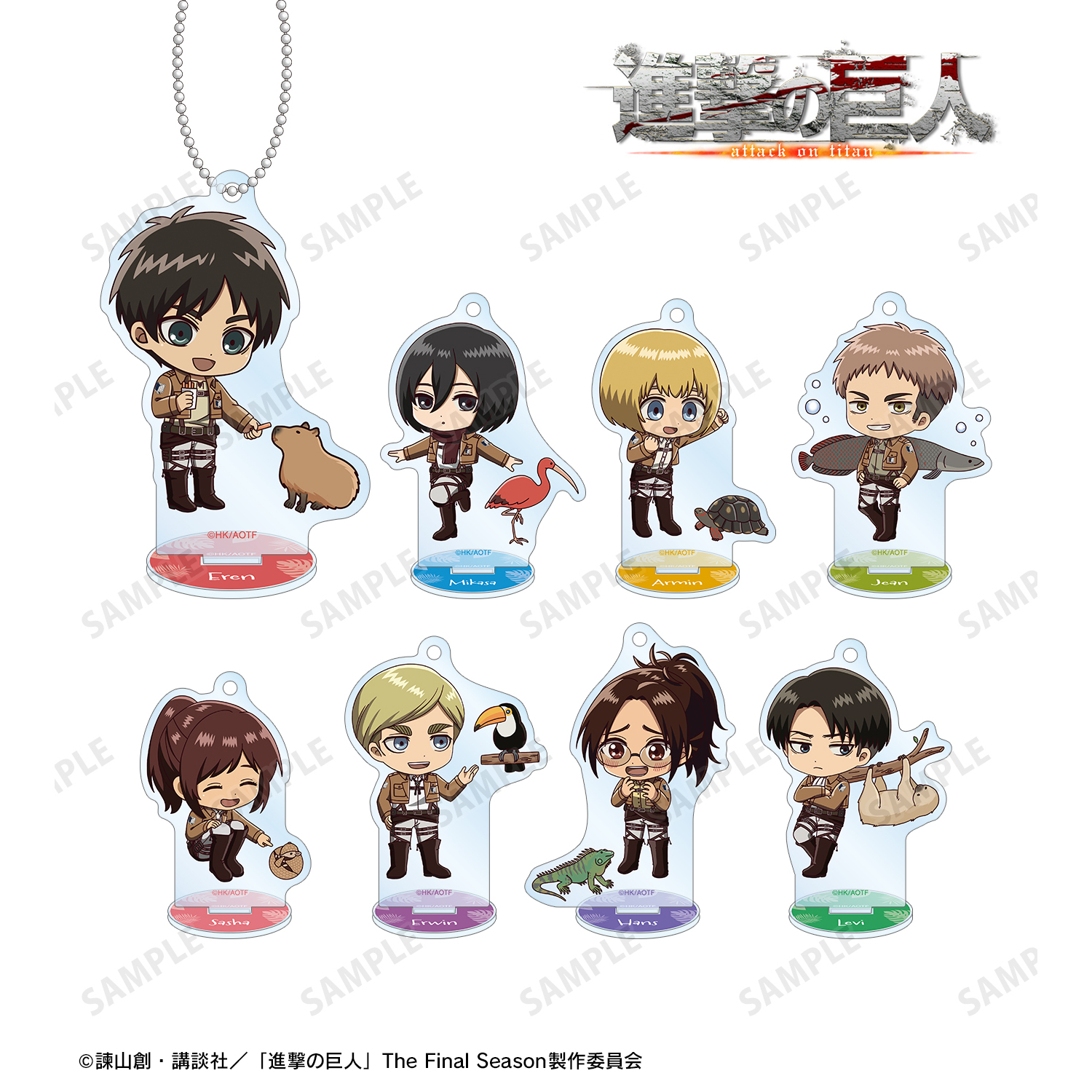 進撃の巨人_トレーディング ちびキャラ アクリルスタンドキーホルダー(単位/単品)