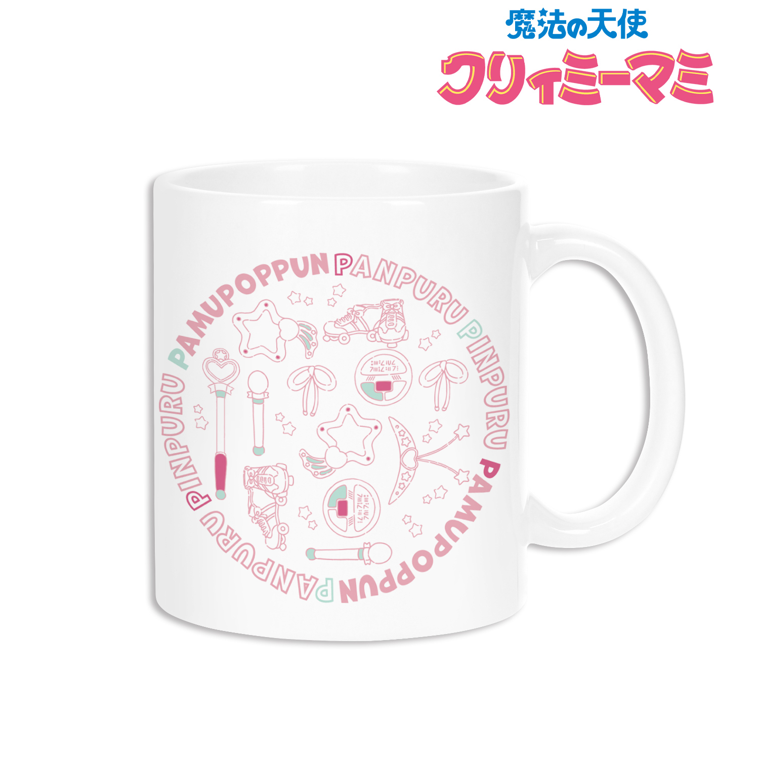 魔法の天使クリィミーマミ_モチーフ柄 マグカップ vol.2