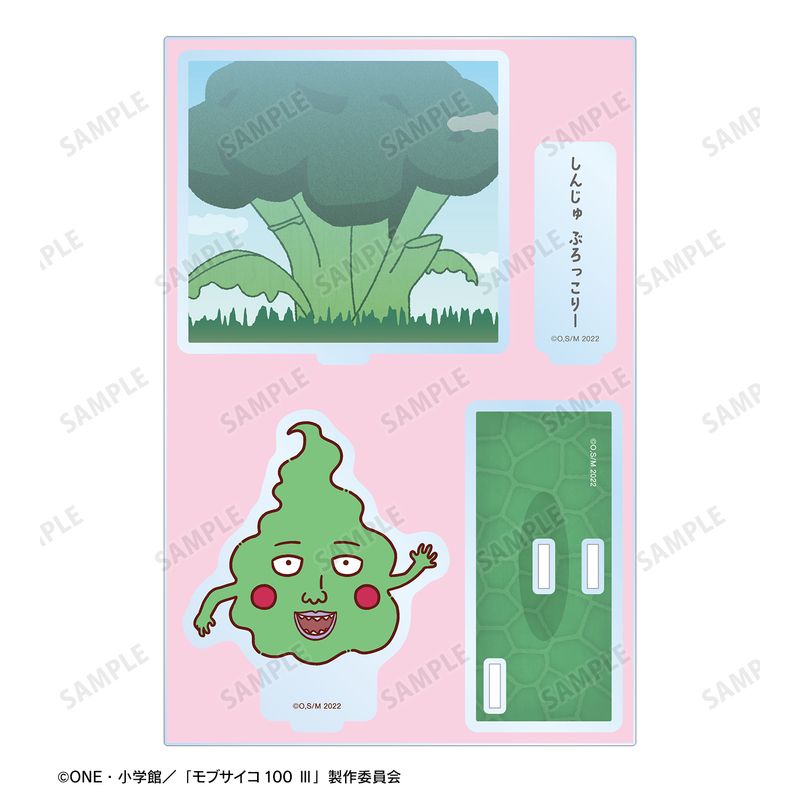 モブサイコ100 Ⅲ_エクボ ちょこんと！ パーツ付きBIGアクリルスタンド