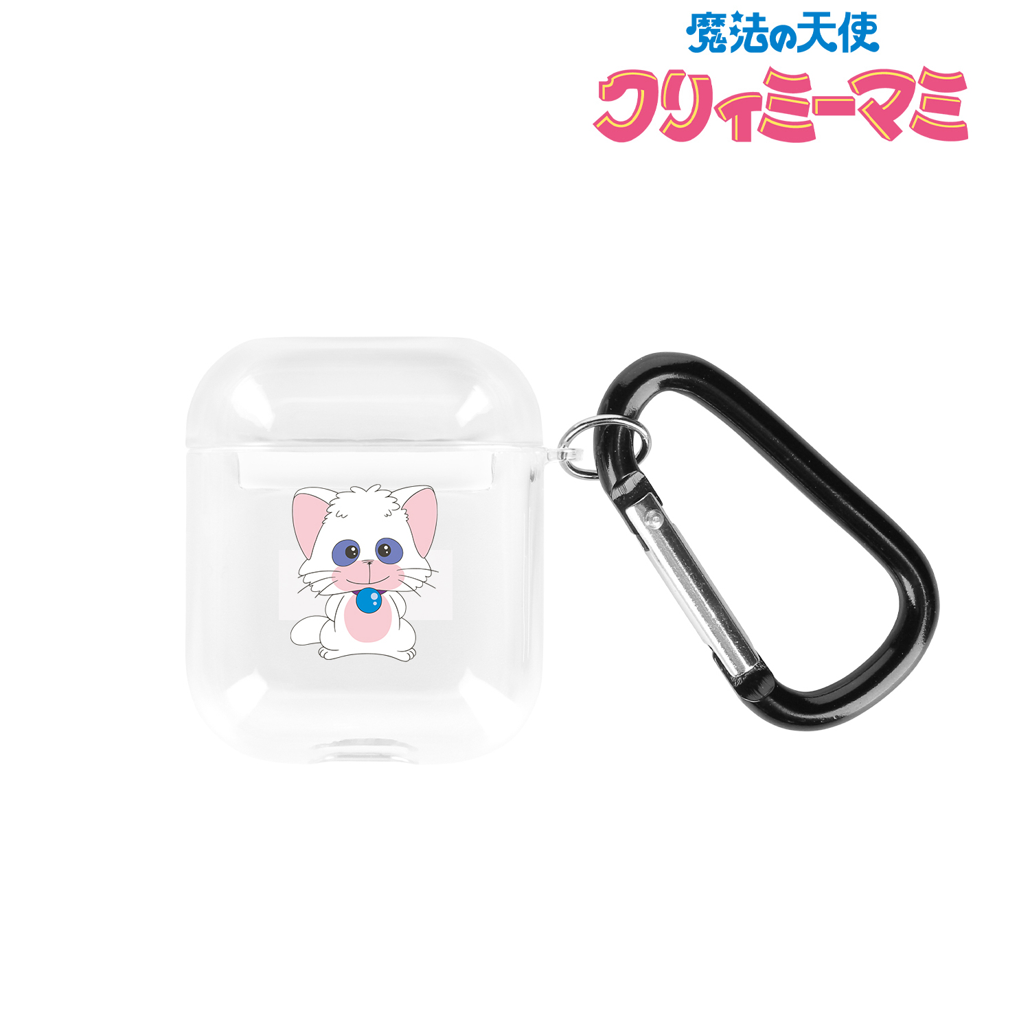 魔法の天使クリィミーマミ_(対応機種/AirPods)_ポジ AirPodsケース