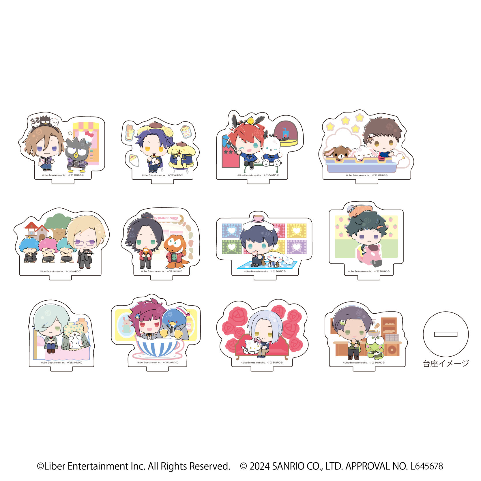 A3!×Sanrio characters_ アクリルぷちスタンド04/A＆W ボックス(全12種)コンプリートBOX