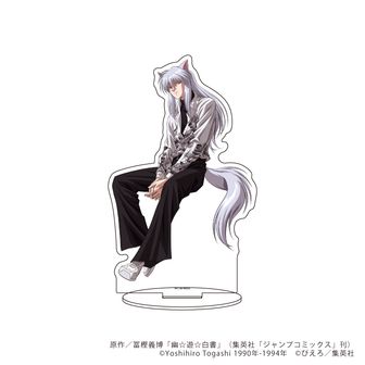 幽☆遊☆白書_描き下ろし 歩みver. トレーディングアクリルスタンド