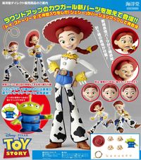 トイストーリー_リボルテック ジェシー Ver.1.5 | Disney（ディズニー