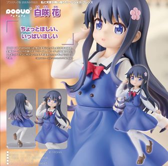 私に天使が舞い降りた！ 種村小依 缶バッジ 10個セット 私に天使が舞い降りた！プレシャス・フレンズ - 種村小依 場面写