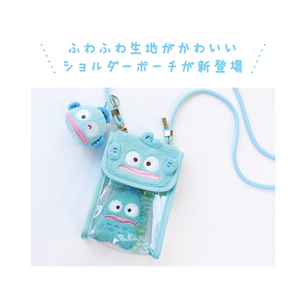 マイメロディ　ハンギョドン　 マスコットポーチセット 楽天市場】【メール便送料無料】サンリオキャラクターズ