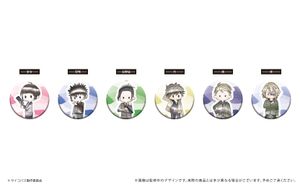 극장판 PSYCHO-PASS 사이코패스 PROVIDENCE_ 복고풍 찌찌 캔 배지 [컴플리트BOX]