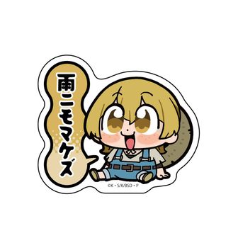 文豪ストレイドッグス（文スト）公式グッズ通販 | colleize（コレイズ）
