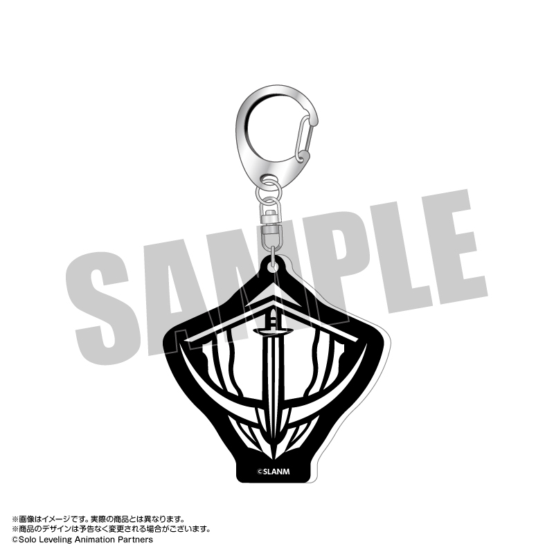 俺だけレベルアップな件_ギルドエンブレムアクリルキーホルダー ハンタースギルドver.