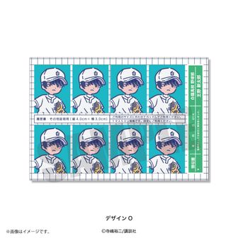 ダイヤのA actⅡ（ダイヤのエース） | 公式グッズ・公式