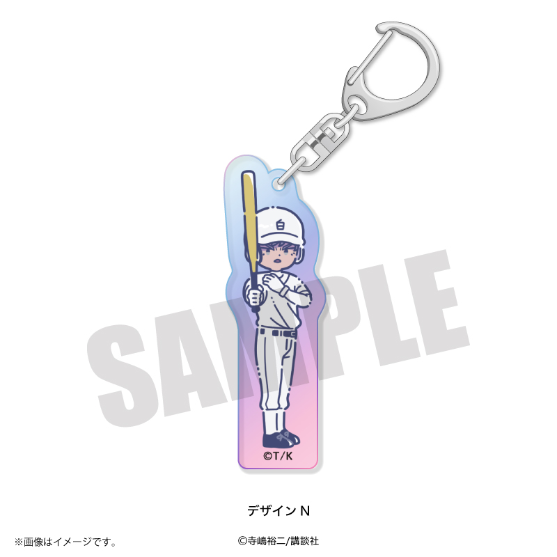 ダイヤのA act ?_れとぽぷ オーロラアクリルキーホルダー N 美馬総一郎