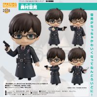 青の祓魔師_ねんどろいど 奥村雪男 | 青の祓魔師（青のエクソシスト