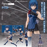 月姫 -A piece of blue glass moon-_figma シエル | 月姫公式グッズ