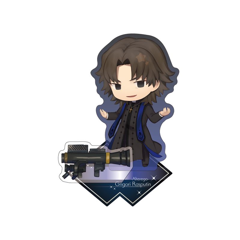 fgoマート アクリルスタンドセット　ラスプーチン　言峰綺礼 Fate/Grand Order_きゃらとりあ アクリルスタンド アルターエゴ