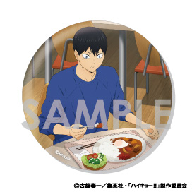 ハイキュー!!_トレーディングBIG缶バッジ-いただきます