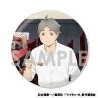 ハイキュー!!_トレーディングBIG缶バッジ-いただきます