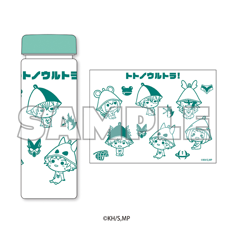 僕のヒーローアカデミア_クリアボトル サウナ