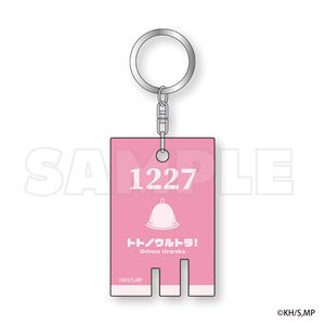 나의 히어로 아카데미아_ 목욕탕 바람키링 사우나 (우라라카 오챠코)