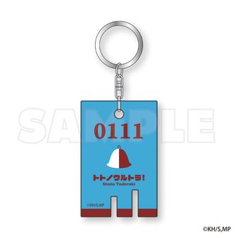 僕のヒーローアカデミア_HA-65 ぽてコロマスコット5【BOX／6個入り