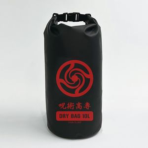 주술회전_주술고전드라이버그 10L
