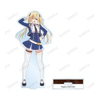 聖剣学院の魔剣使い_レギーナ・メルセデス BIGアクリルスタンド | 聖剣