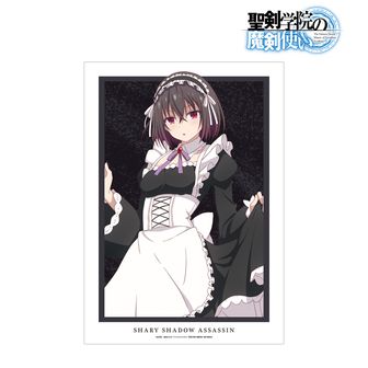 聖剣学院の魔剣使い公式グッズ通販 | colleize（コレイズ）