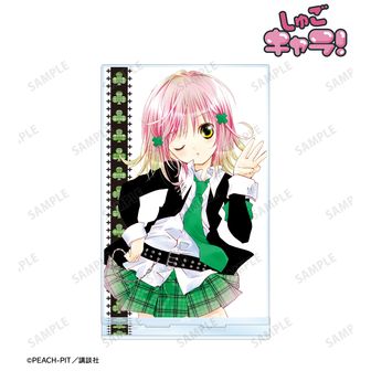 しゅごキャラ！ | 公式グッズ・公式ライセンス商品専門