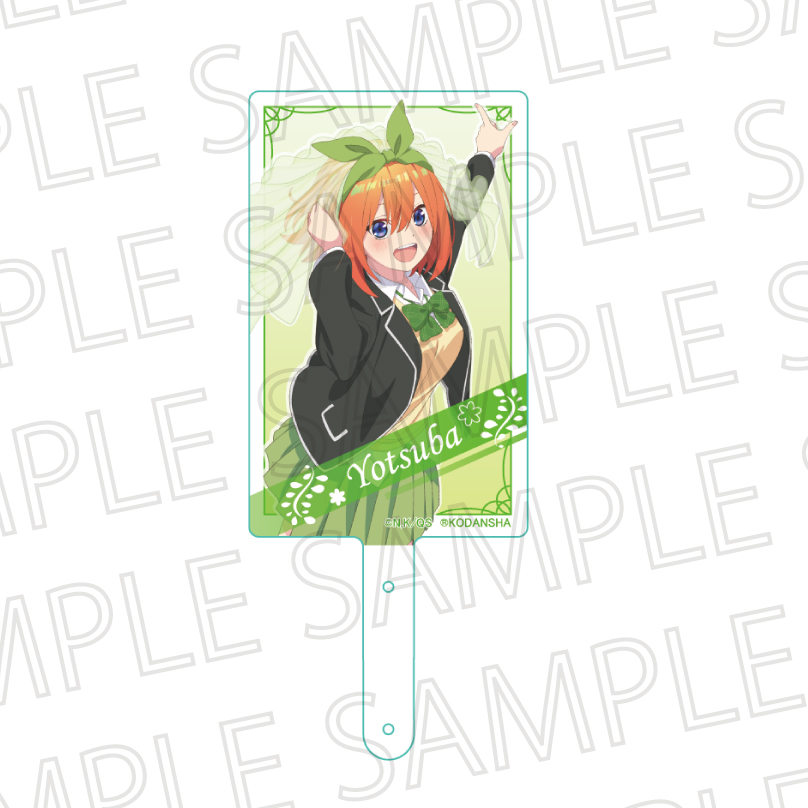 五等分の花嫁∽_フォンタブ　中野四葉